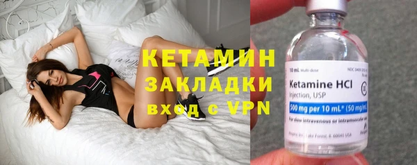 а пвп мука Лиски