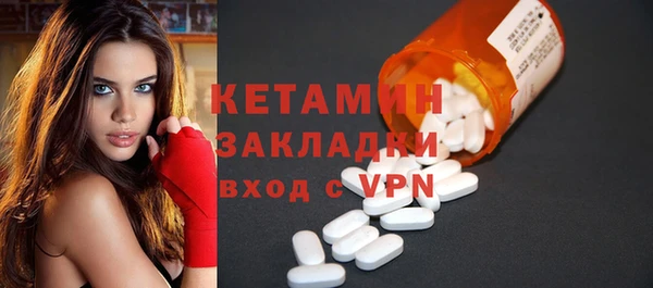 а пвп мука Братск