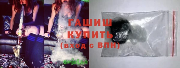 а пвп мука Лиски