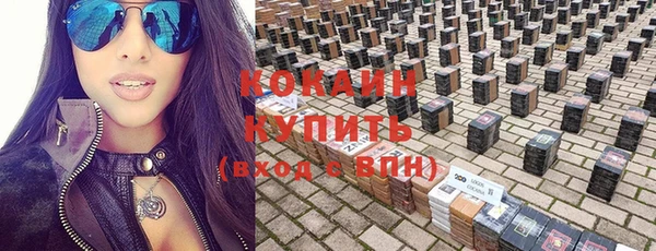 а пвп мука Лиски