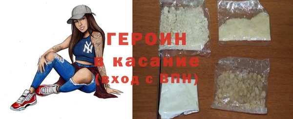 а пвп мука Лиски