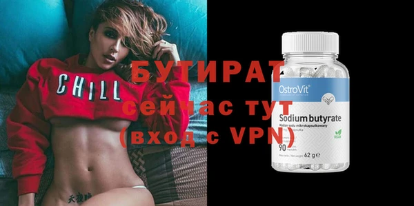 индика Липки
