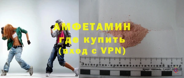 а пвп мука Лиски