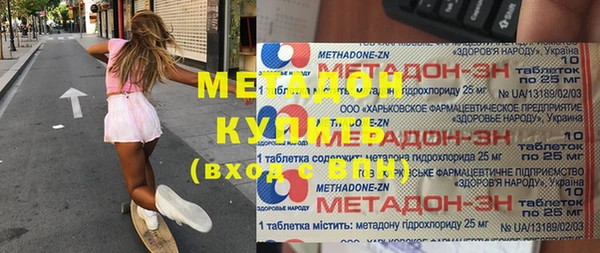 индика Липки