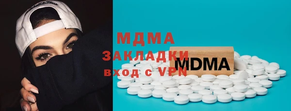 индика Липки