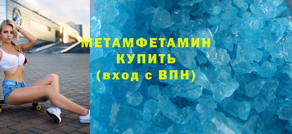 а пвп мука Лиски