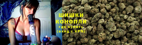 метамфетамин Лихославль