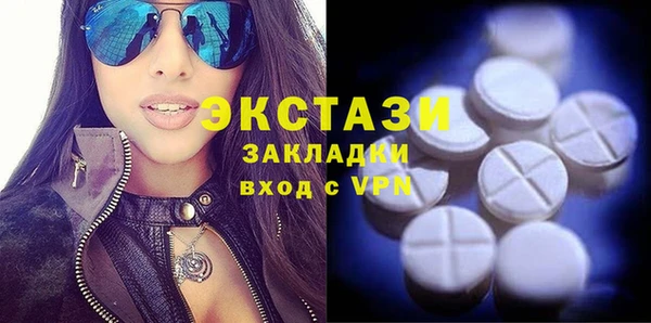 а пвп мука Лиски