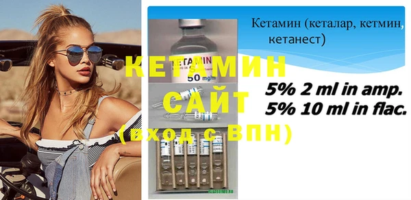 ПСИЛОЦИБИНОВЫЕ ГРИБЫ Лабытнанги