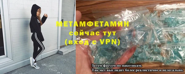 а пвп мука Лиски