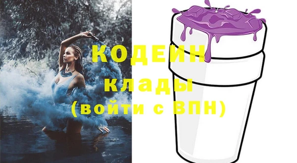 а пвп мука Лиски