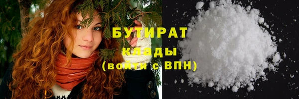 а пвп мука Лиски
