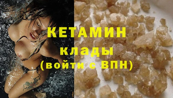 а пвп мука Лиски