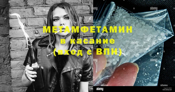 индика Липки