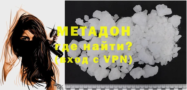 индика Липки